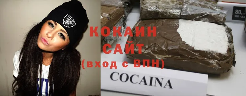 mega зеркало  Железноводск  Cocaine Columbia 